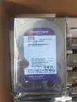 2TB Surveillance Hard Drive - 1