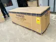 Brand New Nasco NAS-1200FL-DD 800L Double Door Chest Freezer - 1