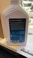 Land Rover Range Rover ZF Lifeguard Transmission Fluid - 2