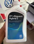 Land Rover Range Rover ZF Lifeguard Transmission Fluid - 4