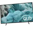 Samsung 85" QLED 4K Smart TV (2025 Model) - 1