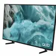 Samsung 85" QLED 4K Smart TV (2025 Model) - 2