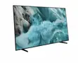 Brand New Samsung 85” QLED 4K Smart UHD Television (Black) - 1