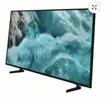 New Samsung 85" QLED 4K Smart TV (2025 Model) - 1
