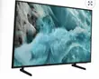 Samsung 85" QLED 4K Smart TV (2025 Model) - 2