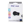 Brand New Anycast M12 Plus Wireless Controller - 2