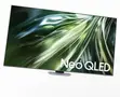 Samsung 98” QLED Smart TV 98QN90D (2024 Model) - 1