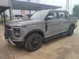 Nissan Z9 2025 Gray - 1