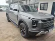 Nissan Z9 2025 Gray - 2