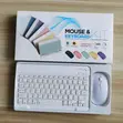 New Mouse and Keyboard Kit - 1