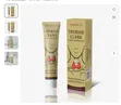 Sumifun Thyroid Health Cream - 3