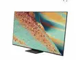 Samsung 75” QLED 4K Smart TV (2025) - 75Q85F - 1