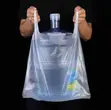 Full Automatic Biodegradable T-Shirt Bag Making Machine - 1
