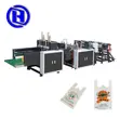 Full Automatic Biodegradable T-Shirt Bag Making Machine - 5