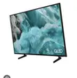 Samsung 75" QLED 4K Smart TV QA75Q7F - 2