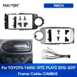 Vitz 2012 & 2017 Android Frame - 2