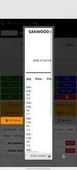 Sakwood ERP: One-Time Paid POS Software - 5