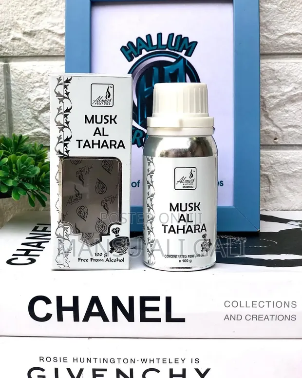 Almas Musk Al Tahara Fragrance Oil - 1