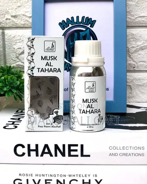 Almas Musk Al Tahara Fragrance Oil
