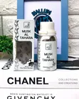 Almas Musk Al Tahara Fragrance Oil - 1