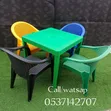 Durable Wicker Plastic Chairs and Table Set - 1