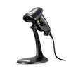 Elite Barcode Scanner ES300 Wired 1D - 1