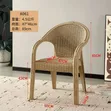 Multipurpose Plastic Chairs (Brand New) - 1