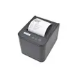 Mini X Printer 80x80mm - 3
