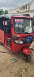 TVS Motorcycle 2025 Red - 2