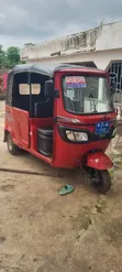 TVS Motorcycle 2025 Red - 5