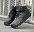 Nike Sneakers - 1
