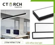 Twinkling Office Line Light - 1