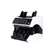 Compon Automatic Money Counting Machine - 2