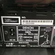 Denon RCD-N9 CEOL Network Bluetooth Receiver - 4