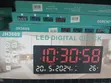 36x16cm Digital Clock with Alarm & Calendar - 1