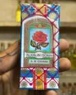 Alkalin Goma Traditional Fragrance Oil - 1