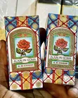 Alkalin Goma Traditional Fragrance Oil - 2