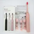 Rechargeable Electric Toothbrush - 2
