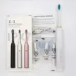 Rechargeable Electric Toothbrush - 4