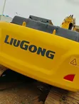 Sany 215 Excavator - Brand New - 2