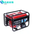 Gasoline Generator PR4500 3.5kW Electric Start - 2