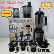 BardeFu 8-in-1 9500W Professional Commercial Blender & Grinder - 2