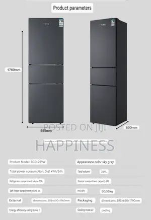 Brand New Refrigerator - 229 Liters