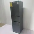Brand New Refrigerator - 229 Liters - 2