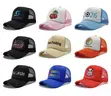 Custom Wholesale Trucker Cap - Embroidered Logo Sports Hat - 3