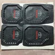 Brand New Floor Carpet for Cars - 2