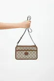 Original Small Size Gucci Bags - 1