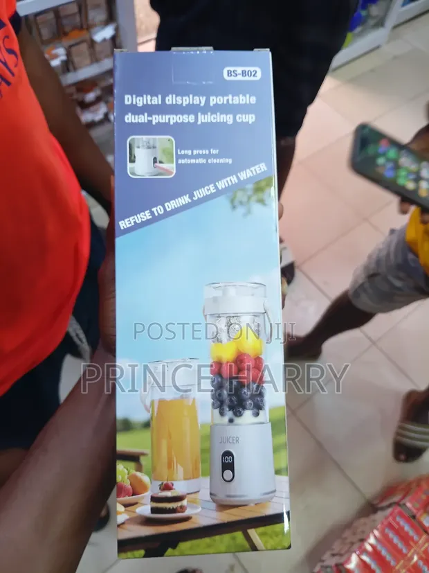 Amcool Electric Juicer - 1