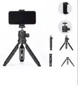 Jmary MT30 Mini Table Top Tripod - 3