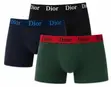 Versace Men's Designer Boxer Briefs - 3 Pack - 3